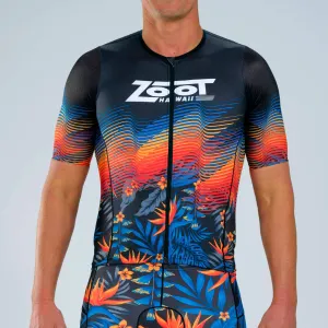 Men's LTD Tri Aero Jersey - 40 Years